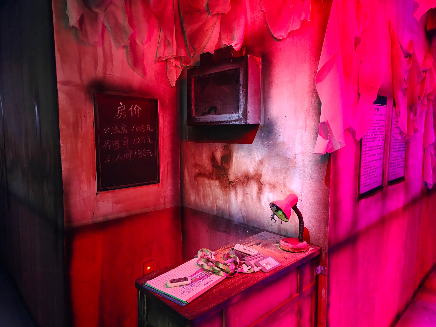 密室作品